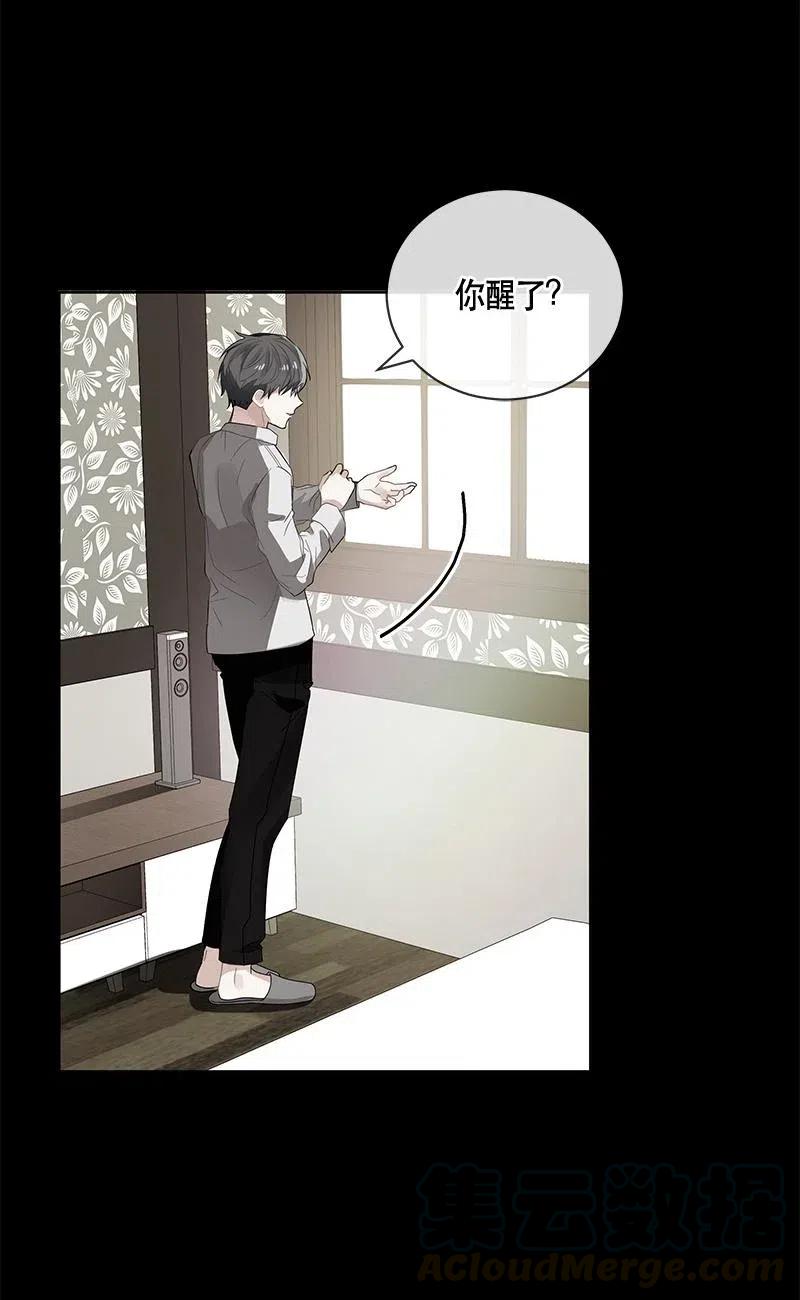 138 一百三十八话(1/2)-第138话