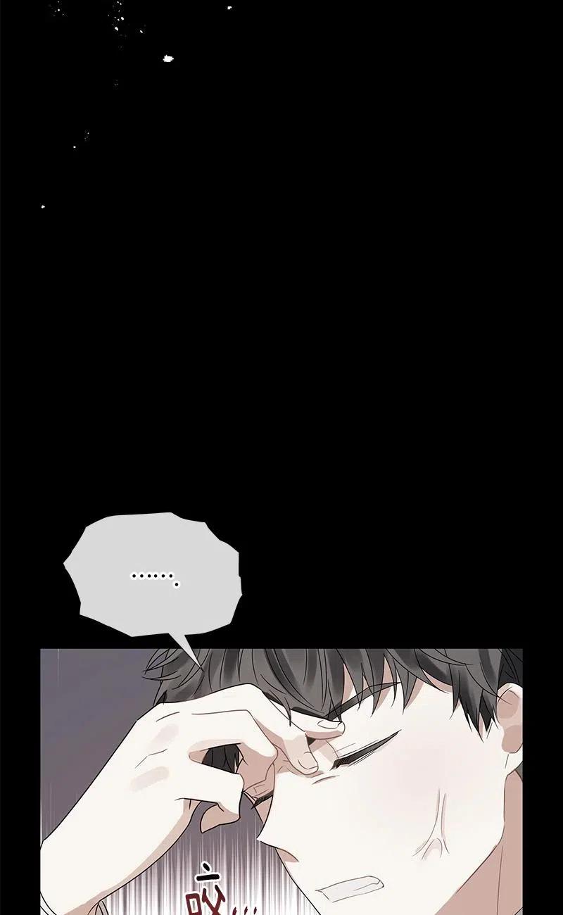 138 一百三十八话(1/2)-第138话