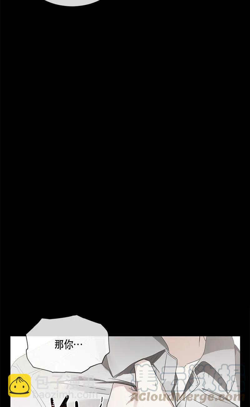 138 一百三十八话(1/2)-第138话