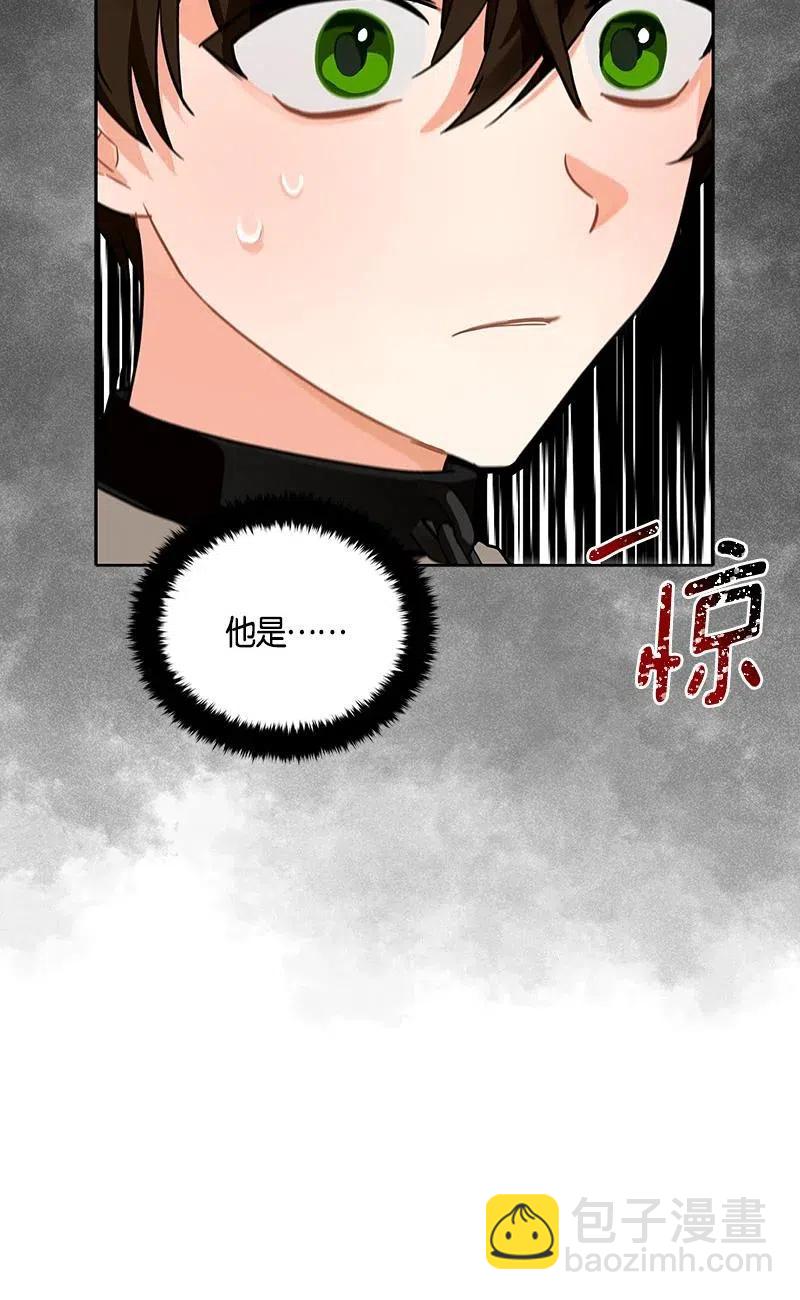 140 一百四十话(1/2)-第140话