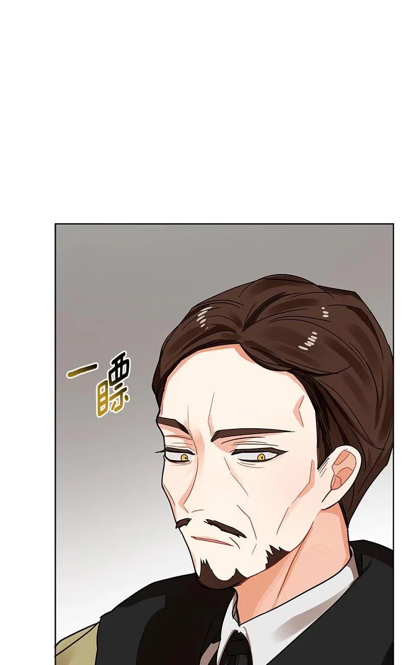 140 一百四十话(1/2)-第140话