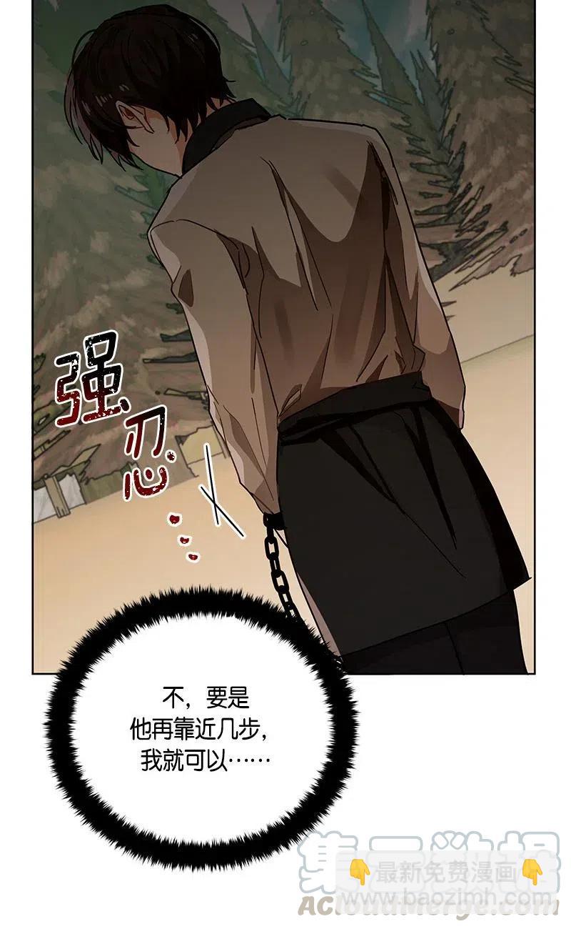 140 一百四十话(1/2)-第140话