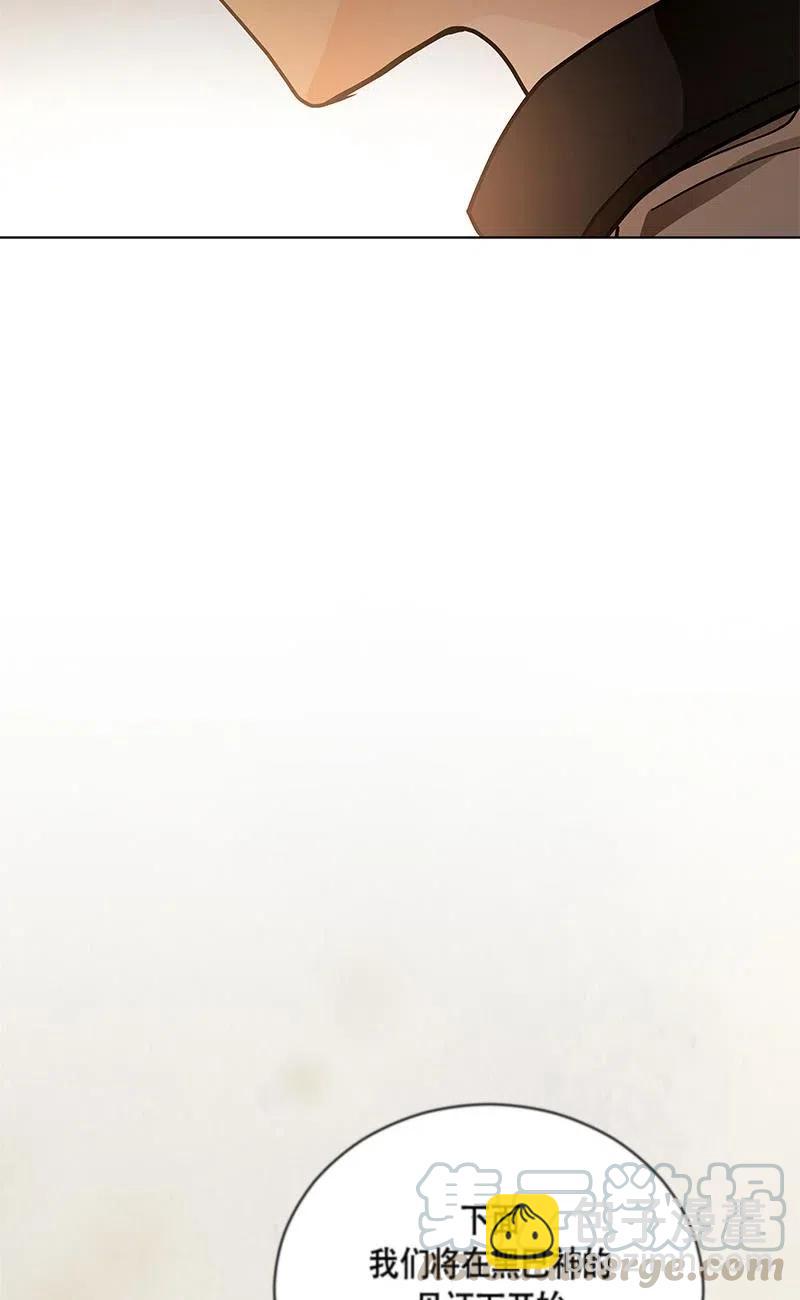 140 一百四十话(1/2)-第140话