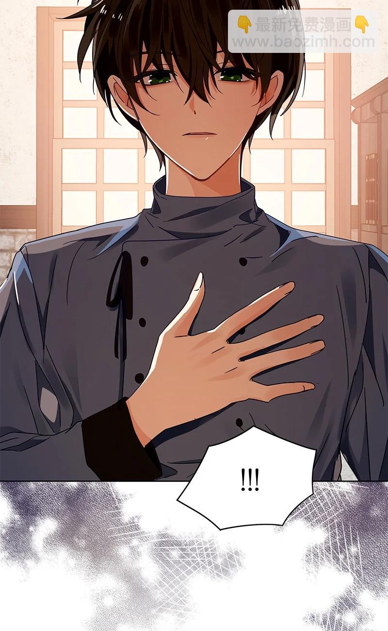 141 一百四十一话(1/2)-第142话