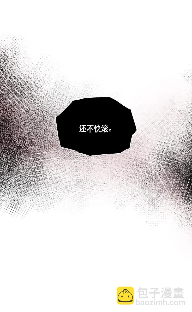 141 一百四十一话(1/2)-第142话