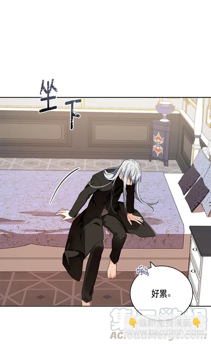 141 一百四十一话(1/2)-第142话