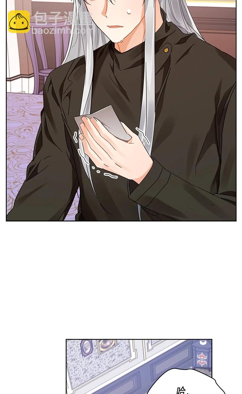 141 一百四十一话(1/2)-第142话