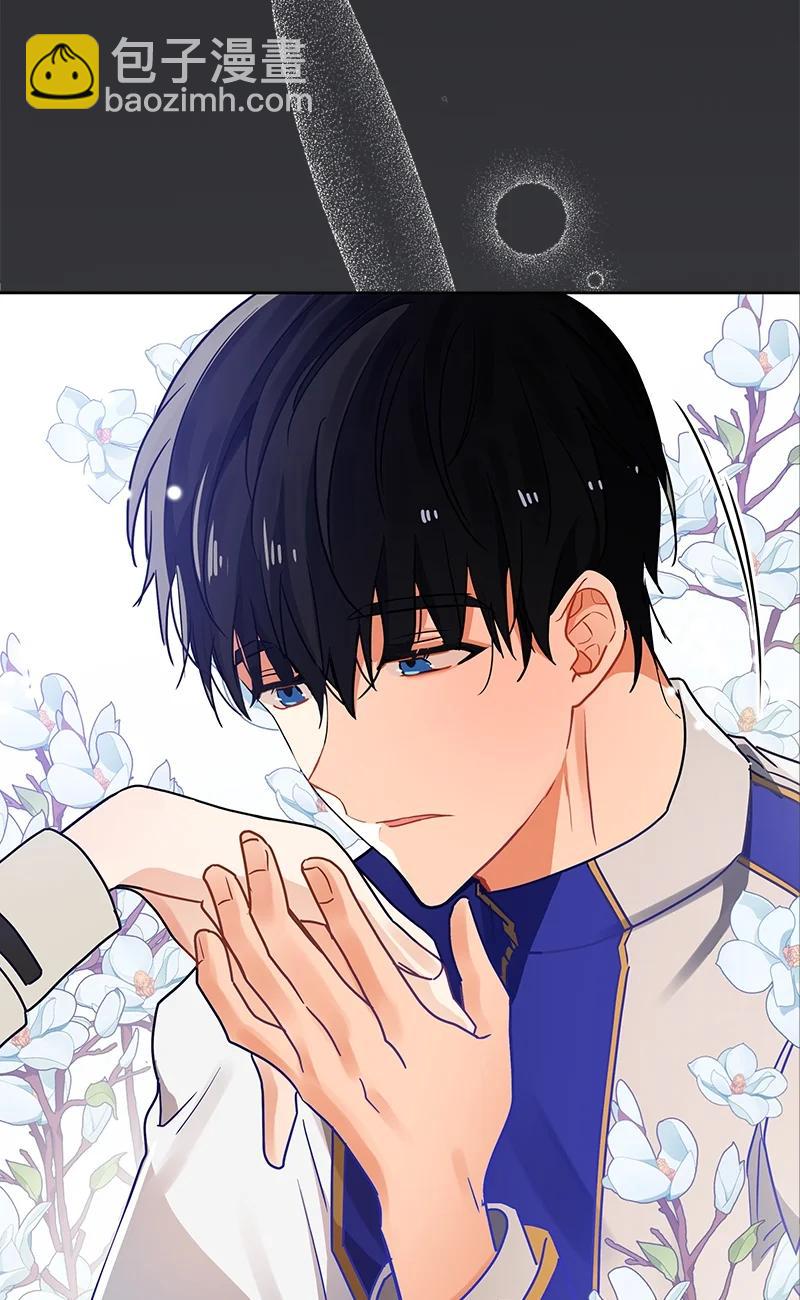 143 一百四十三话(1/2)-第144话