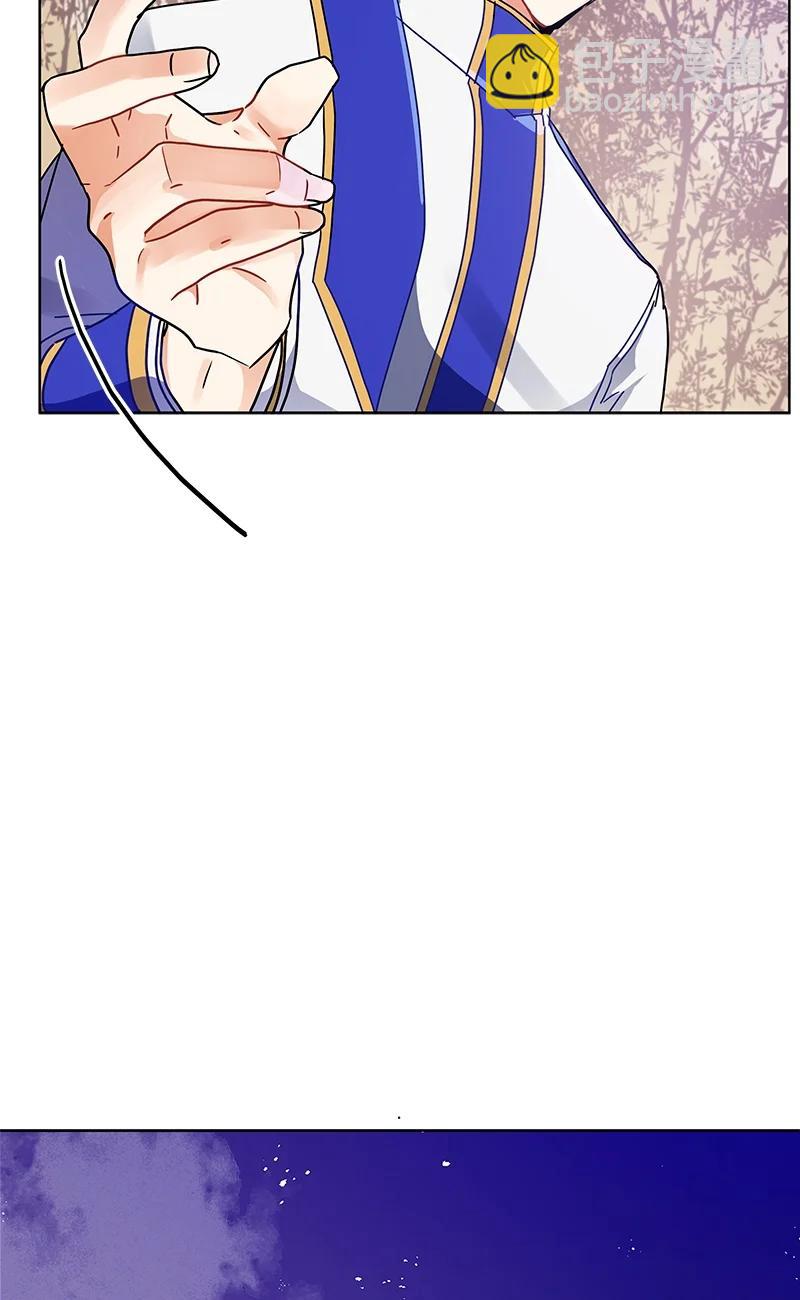 143 一百四十三话(1/2)-第144话