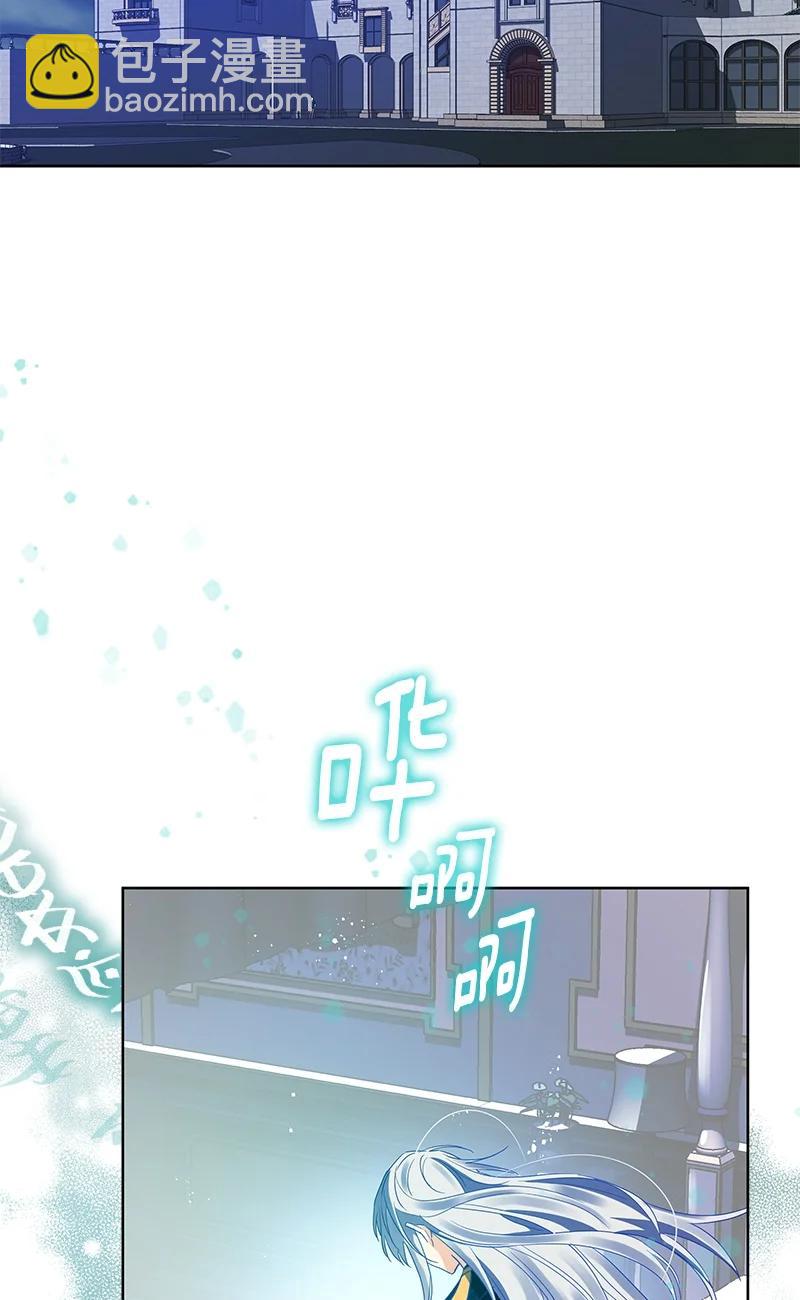 143 一百四十三话(1/2)-第144话