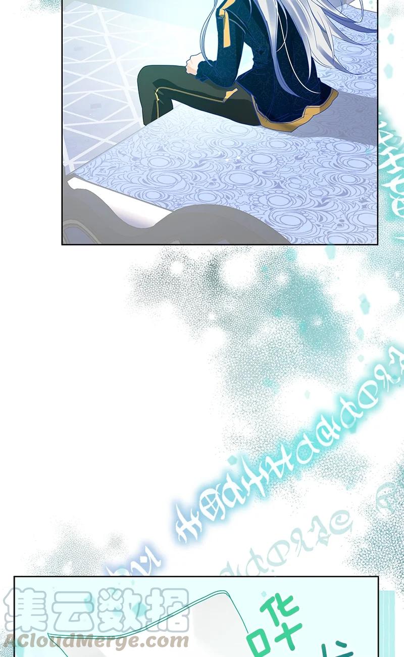 143 一百四十三话(1/2)-第144话