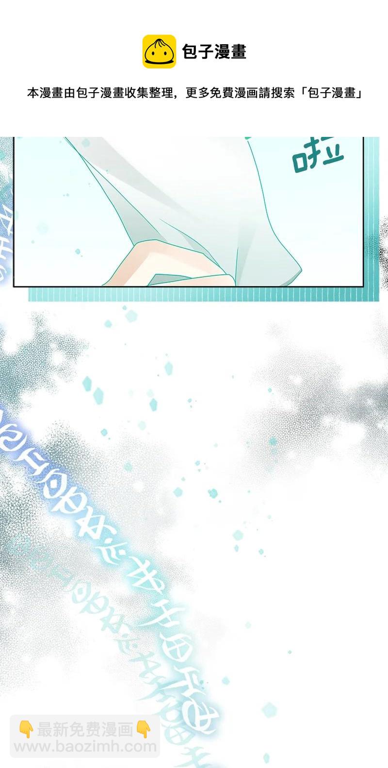 143 一百四十三话(1/2)-第144话