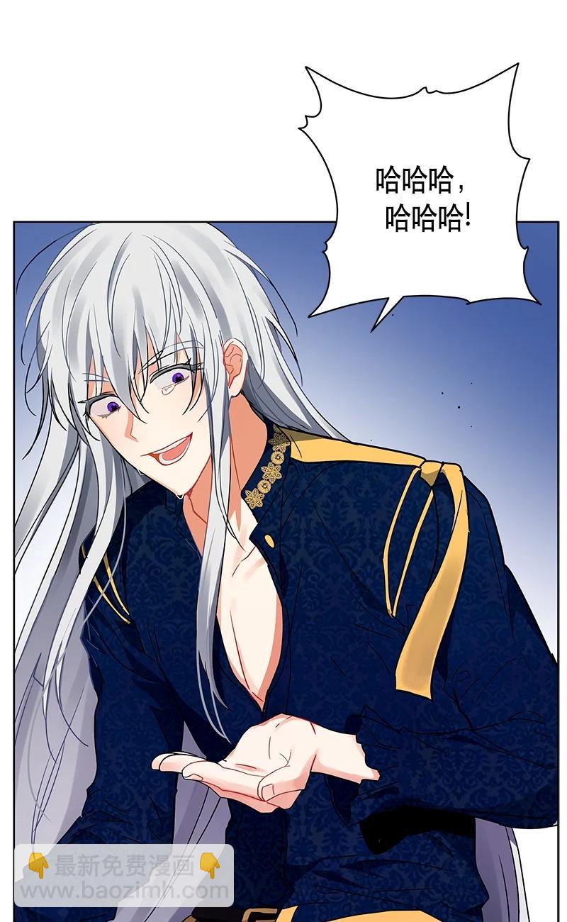 143 一百四十三话(1/2)-第144话