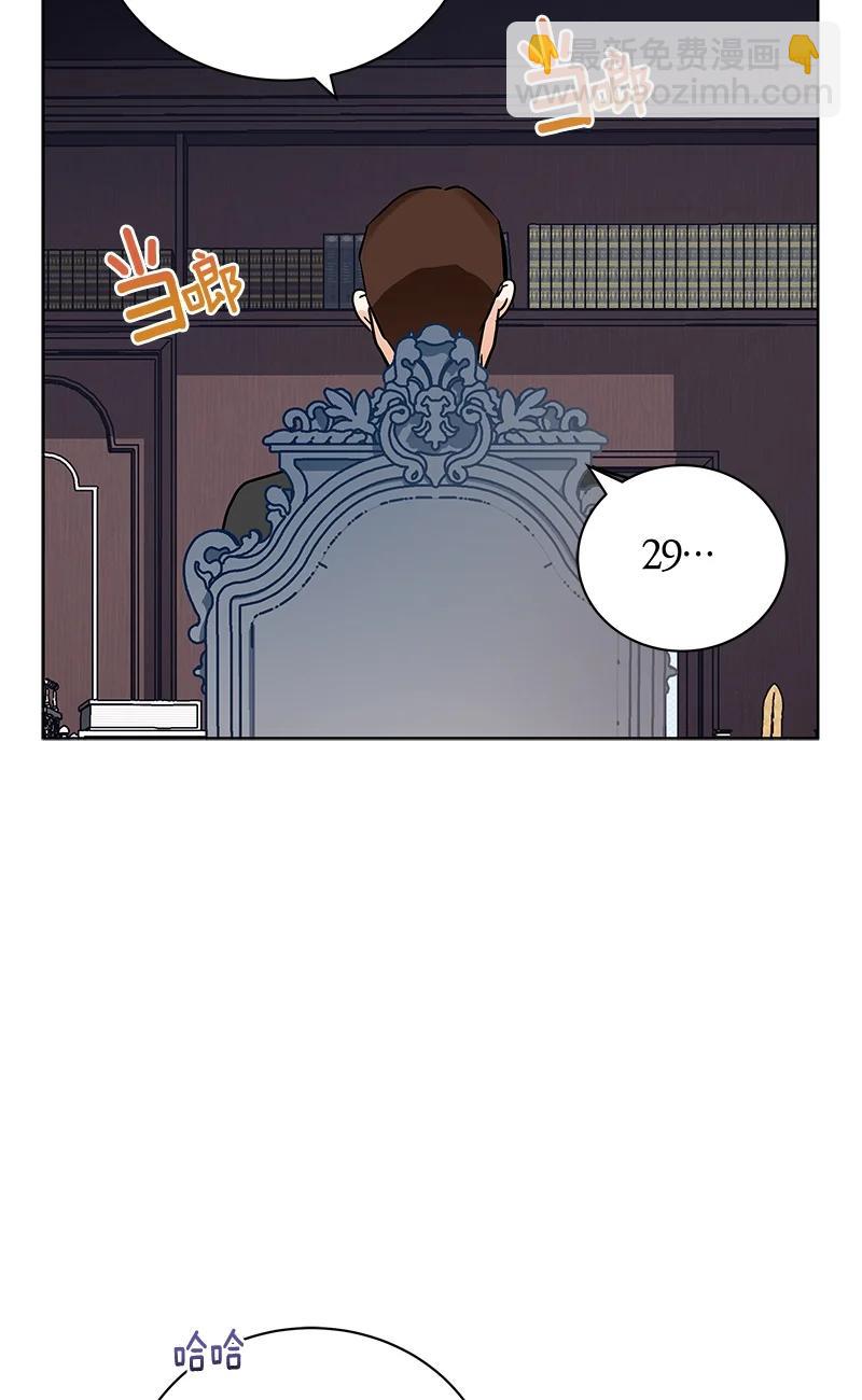 143 一百四十三话(1/2)-第144话