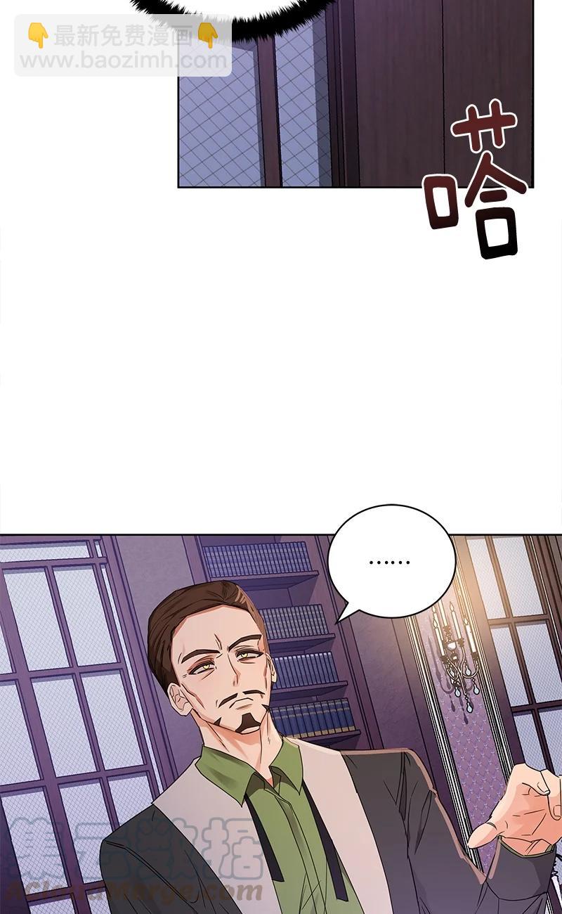 143 一百四十三话(1/2)-第144话