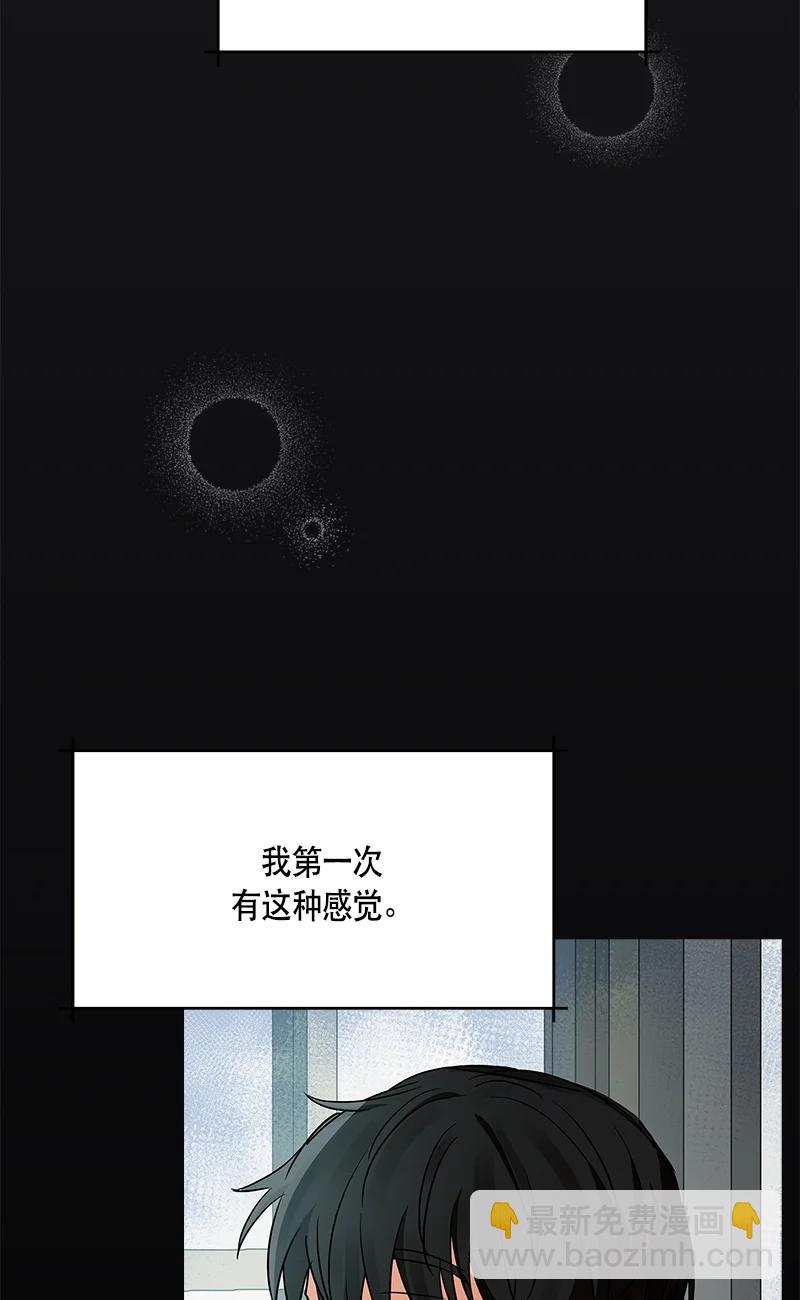 143 一百四十三话(1/2)-第144话