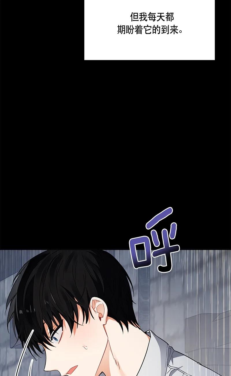 143 一百四十三话(1/2)-第144话