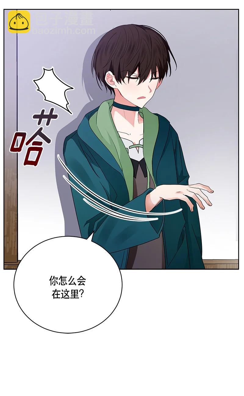 147 一百四十七话(1/2)-第148话