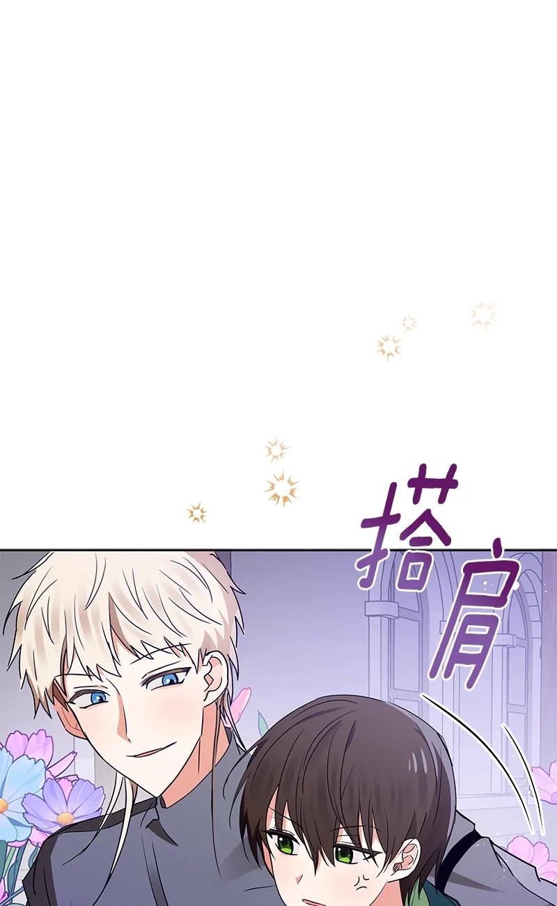 147 一百四十七话(1/2)-第148话