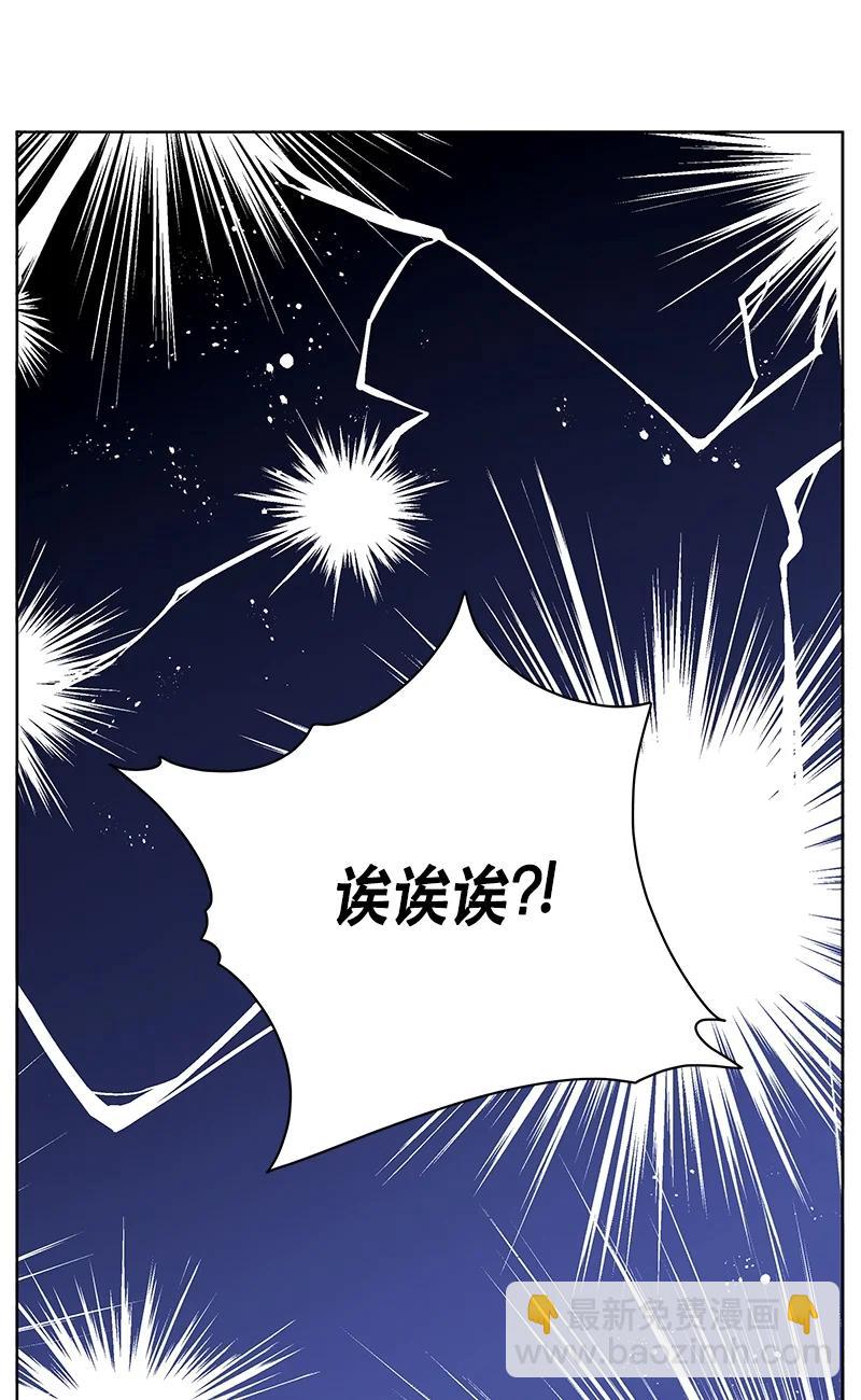 147 一百四十七话(1/2)-第148话