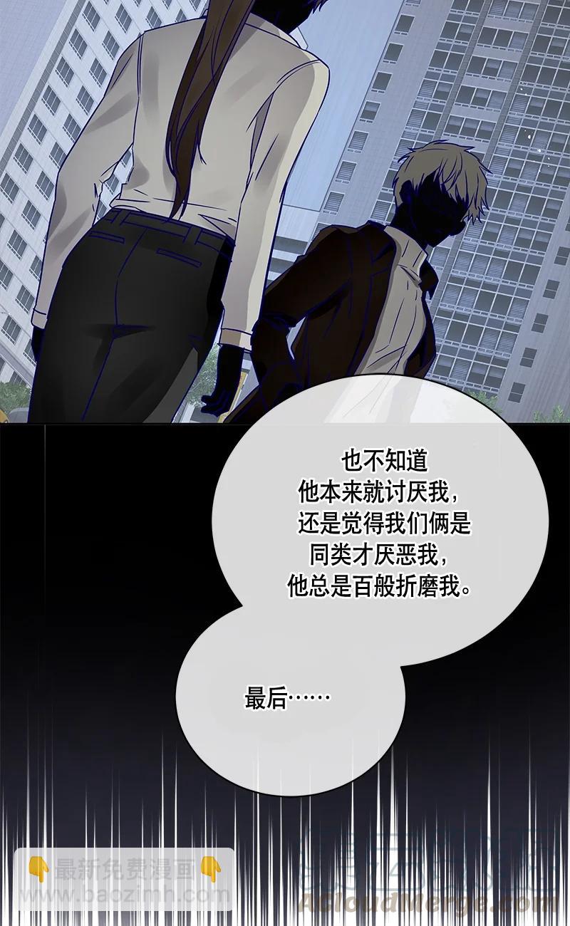 147 一百四十七话(1/2)-第148话