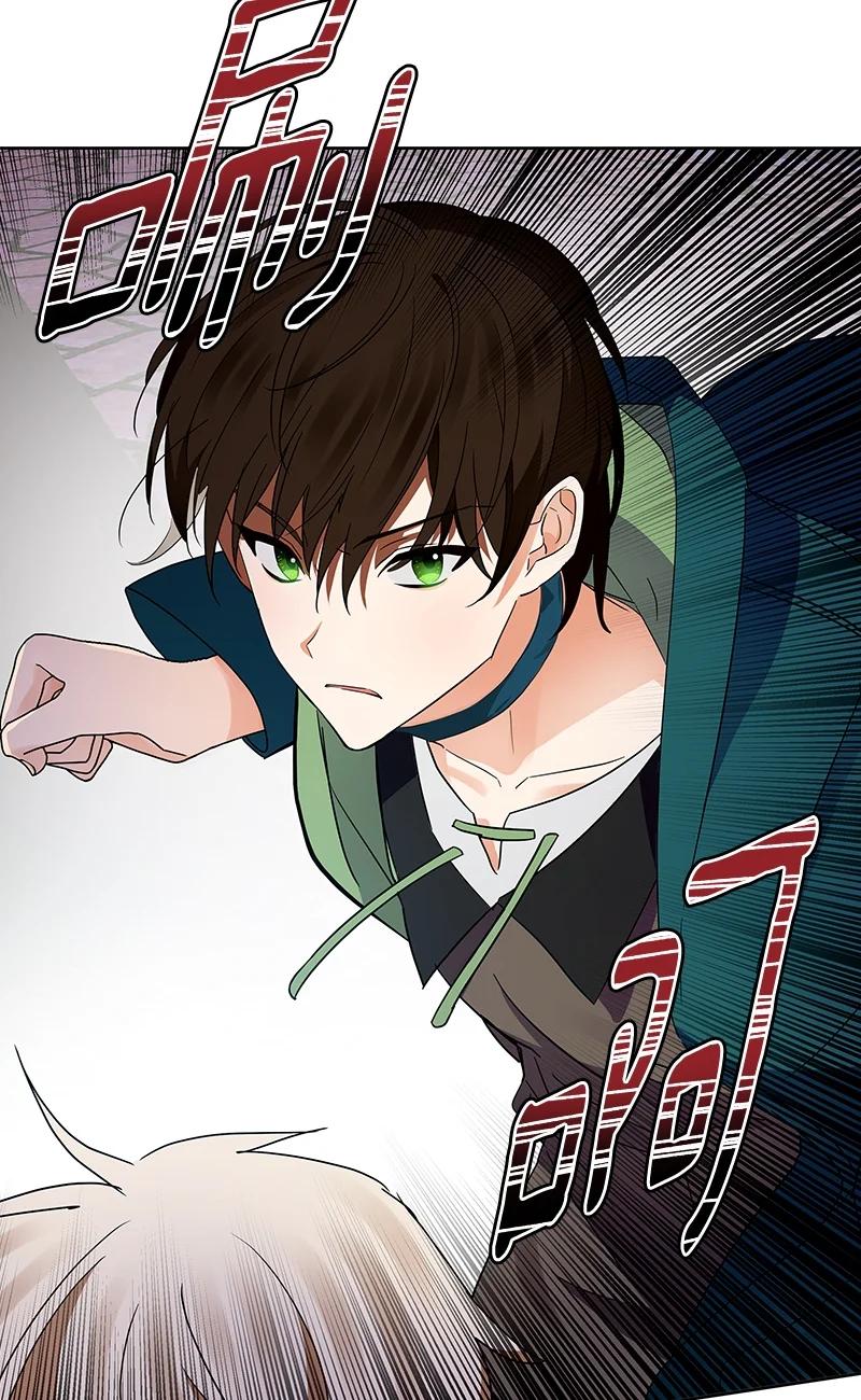 147 一百四十七话(1/2)-第148话