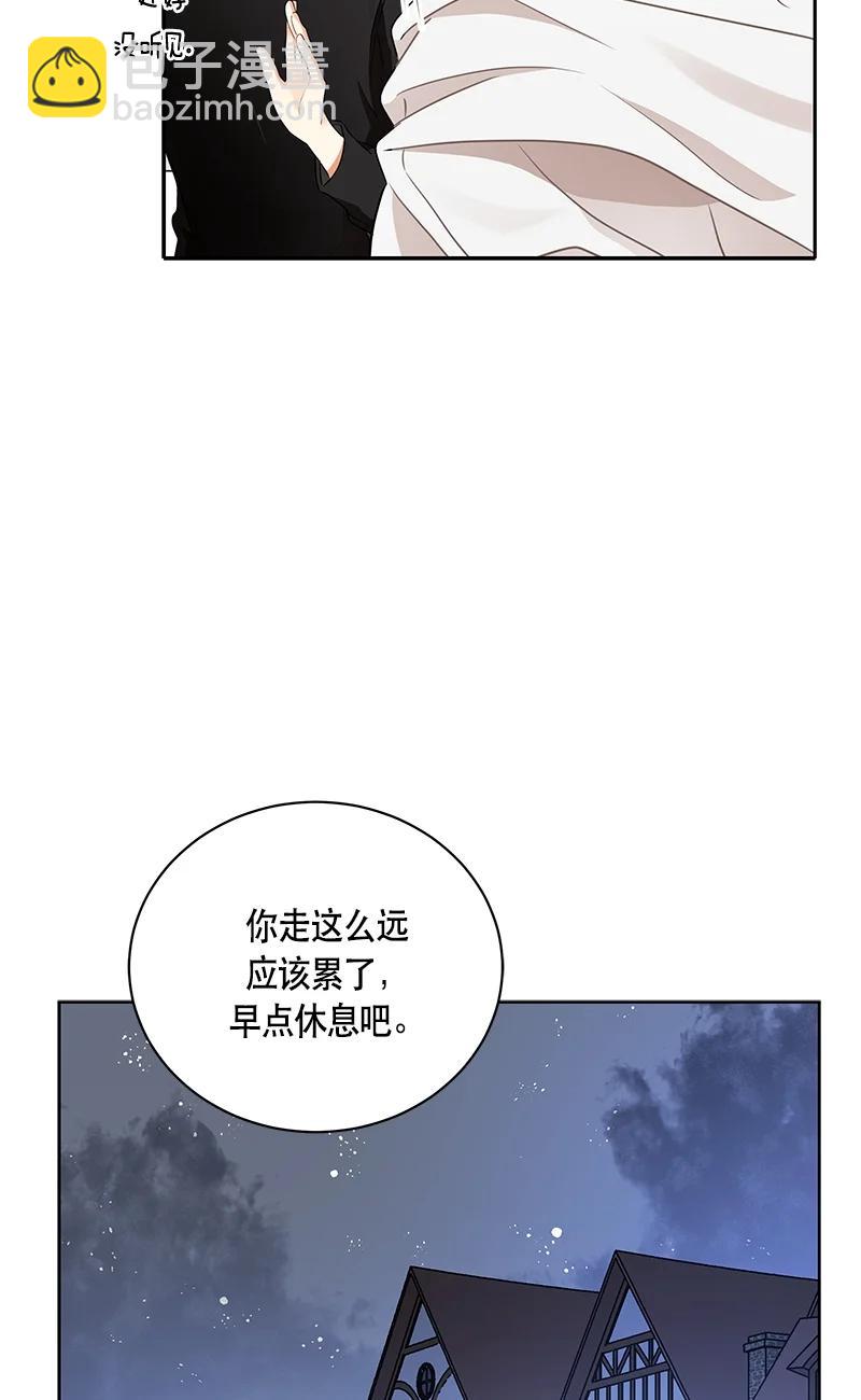 149 一百四十九话(1/2)-第150话