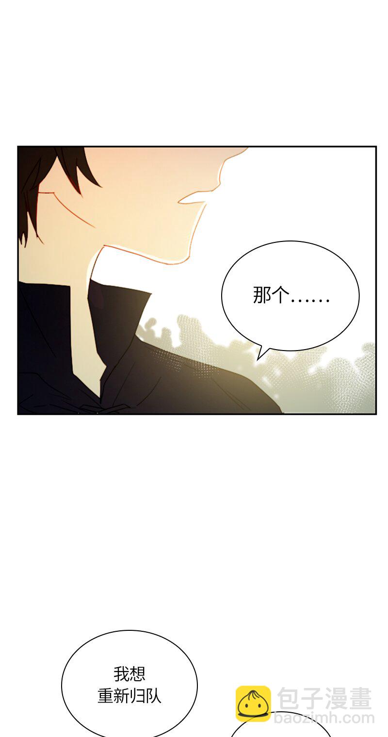 016 第十六章-第16话