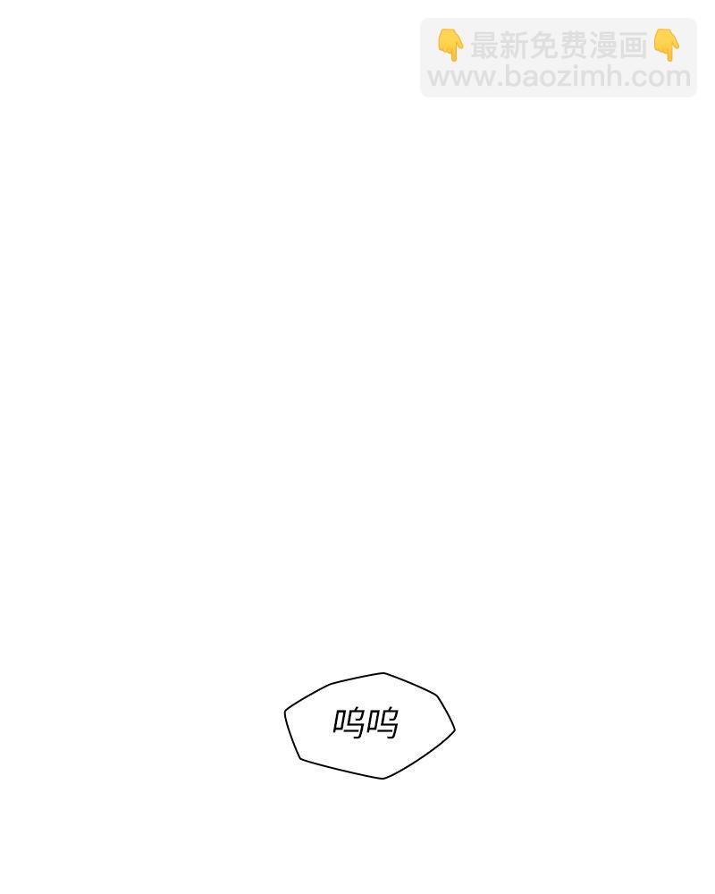 016 第十六章-第16话