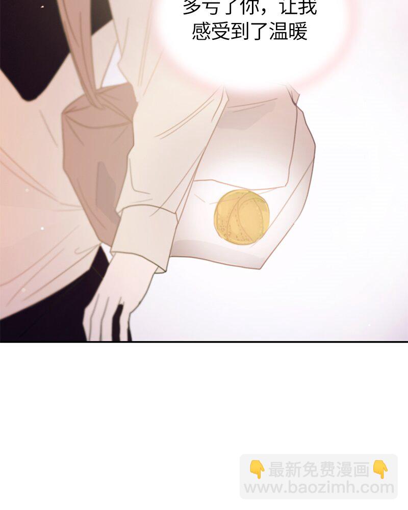 016 第十六章-第16话