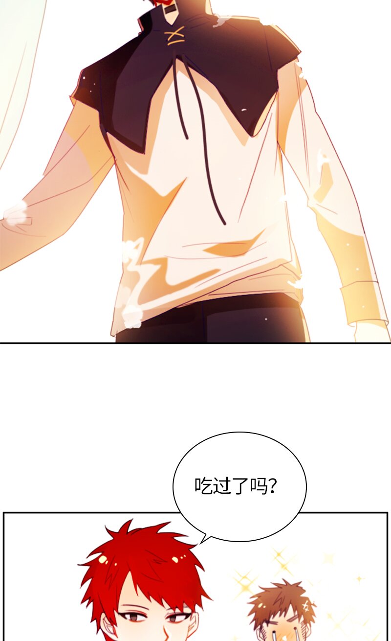 016 第十六章-第16话