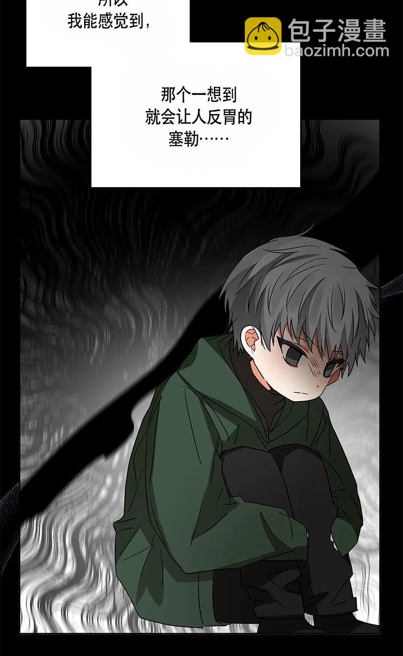 151 一百五十一话(1/2)-第152话