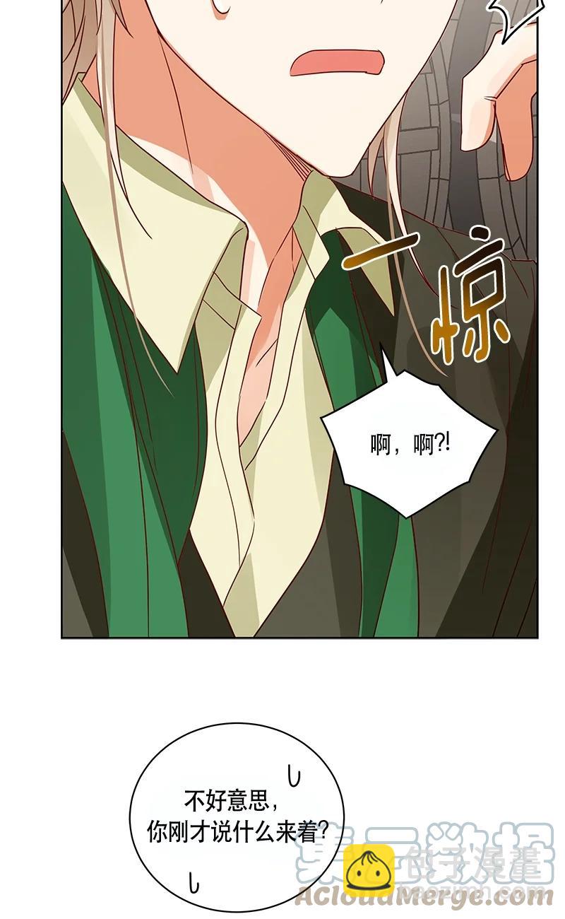 151 一百五十一话(1/2)-第152话