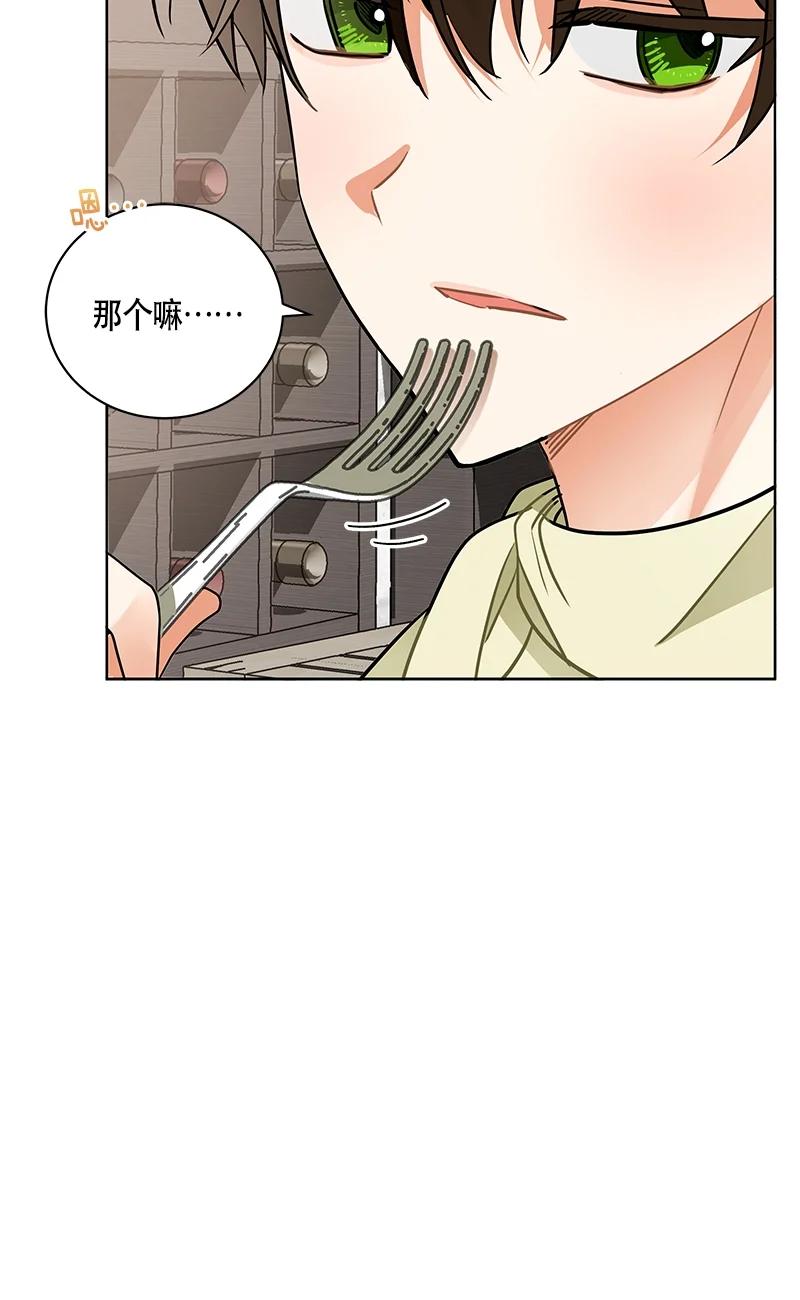 151 一百五十一话(1/2)-第152话