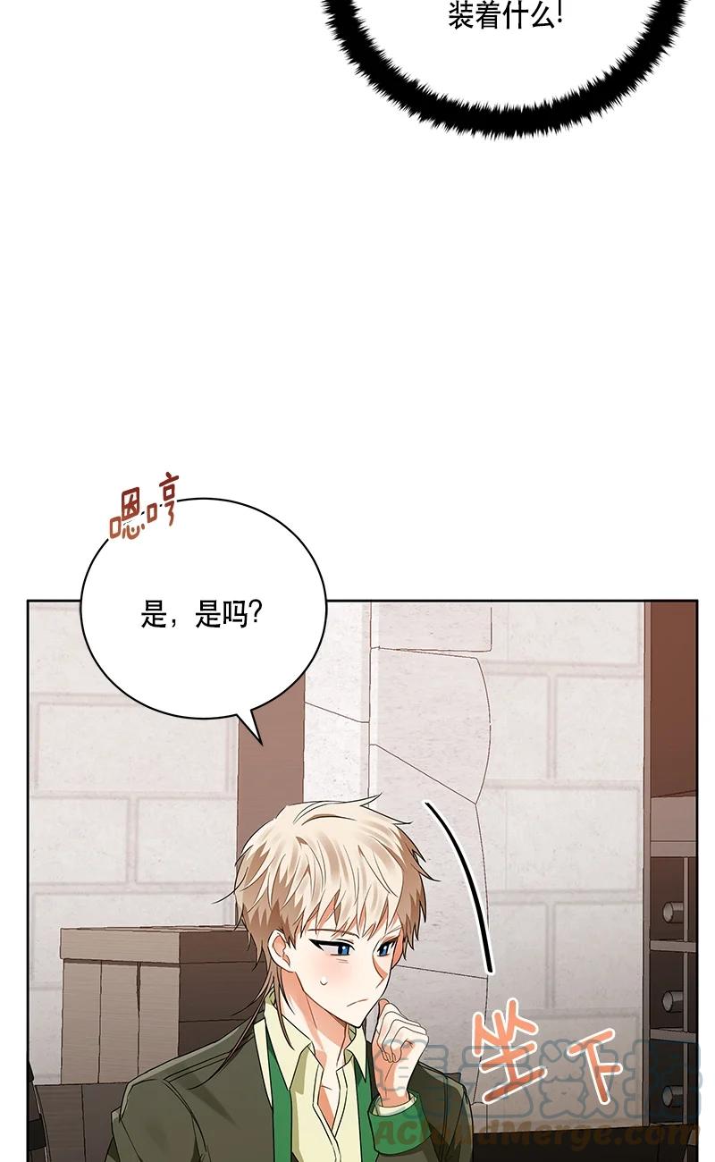 151 一百五十一话(1/2)-第152话