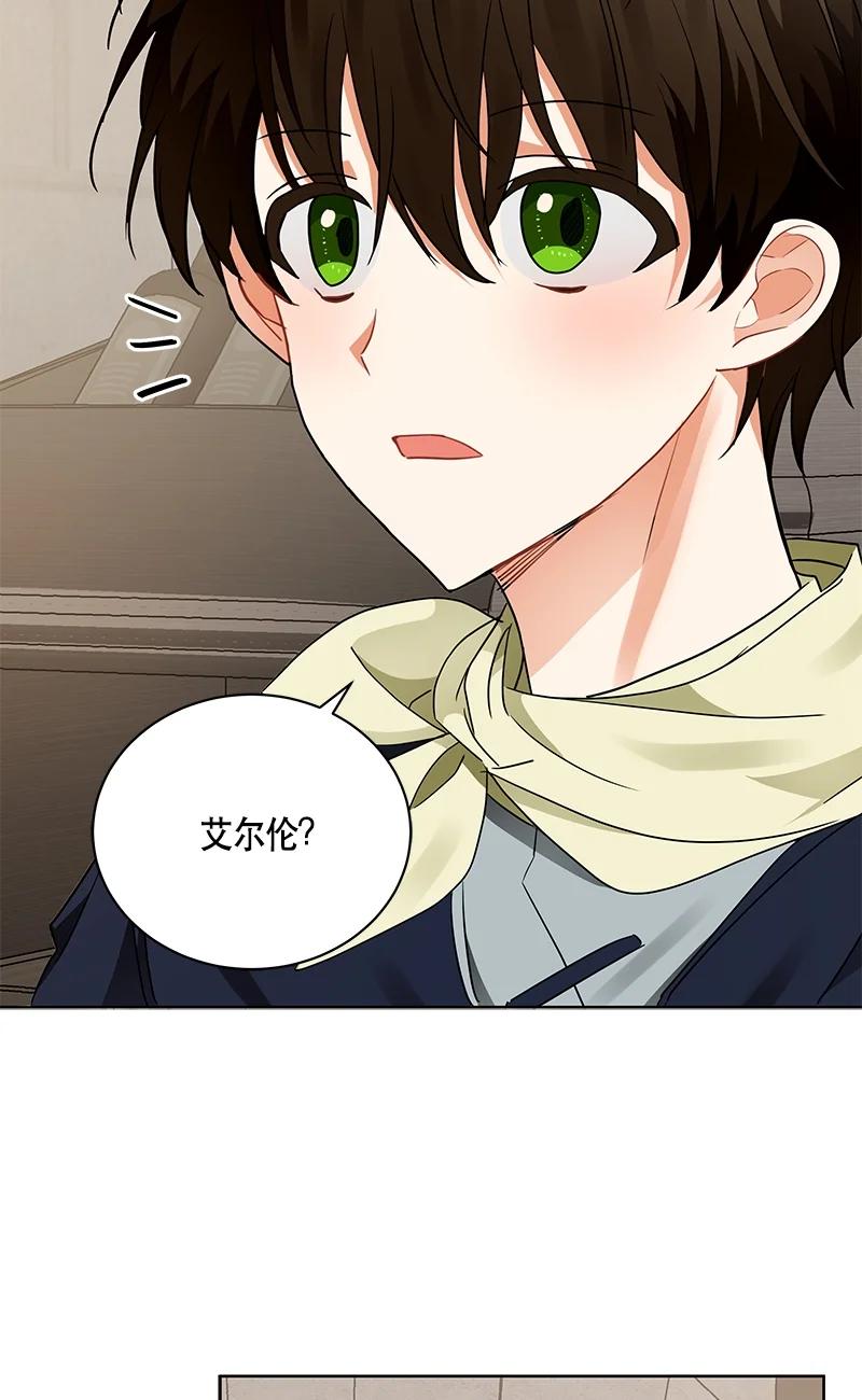 151 一百五十一话(1/2)-第152话