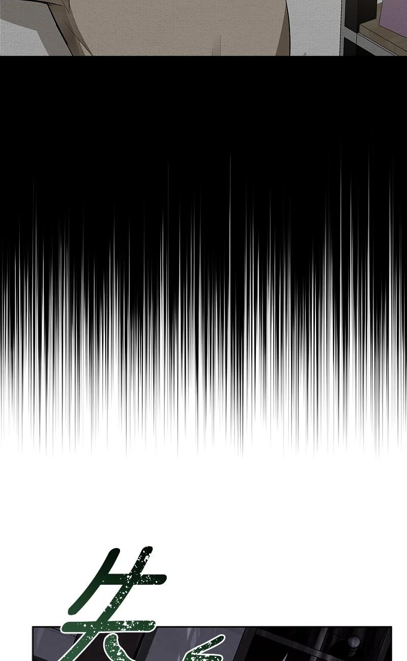 151 一百五十一话(1/2)-第152话