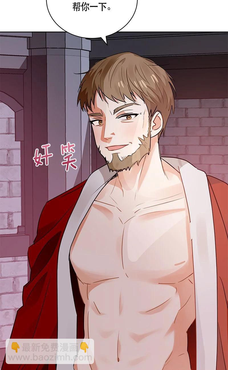 153 一百五十三话(1/2)-第154话