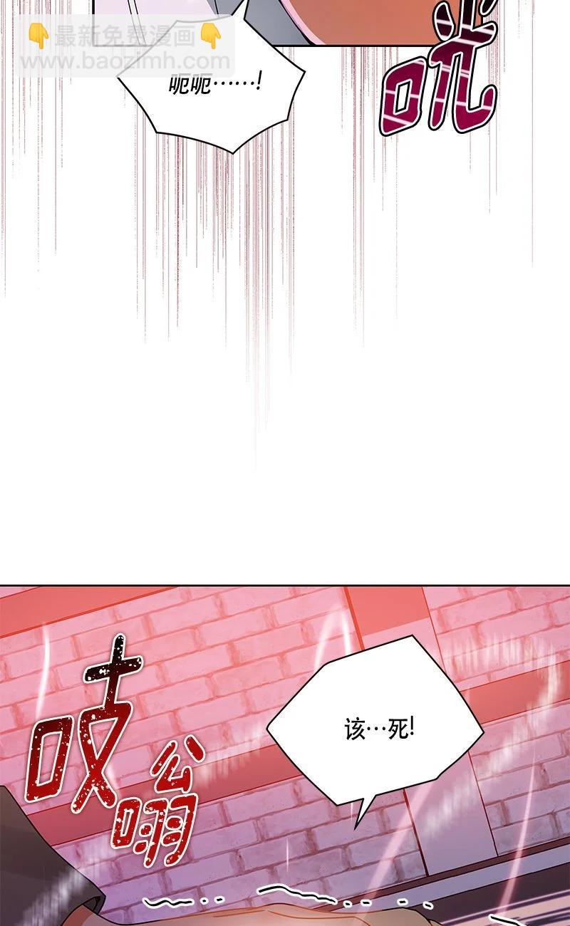 153 一百五十三话(1/2)-第154话