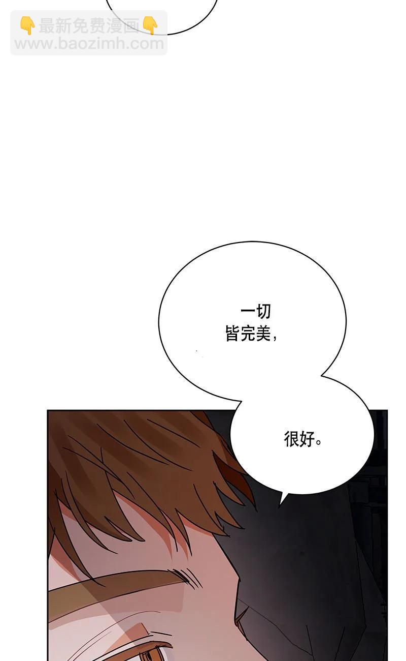 153 一百五十三话(1/2)-第154话