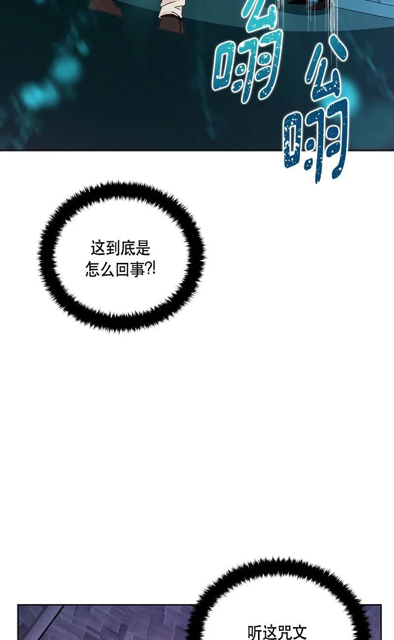 153 一百五十三话(1/2)-第154话