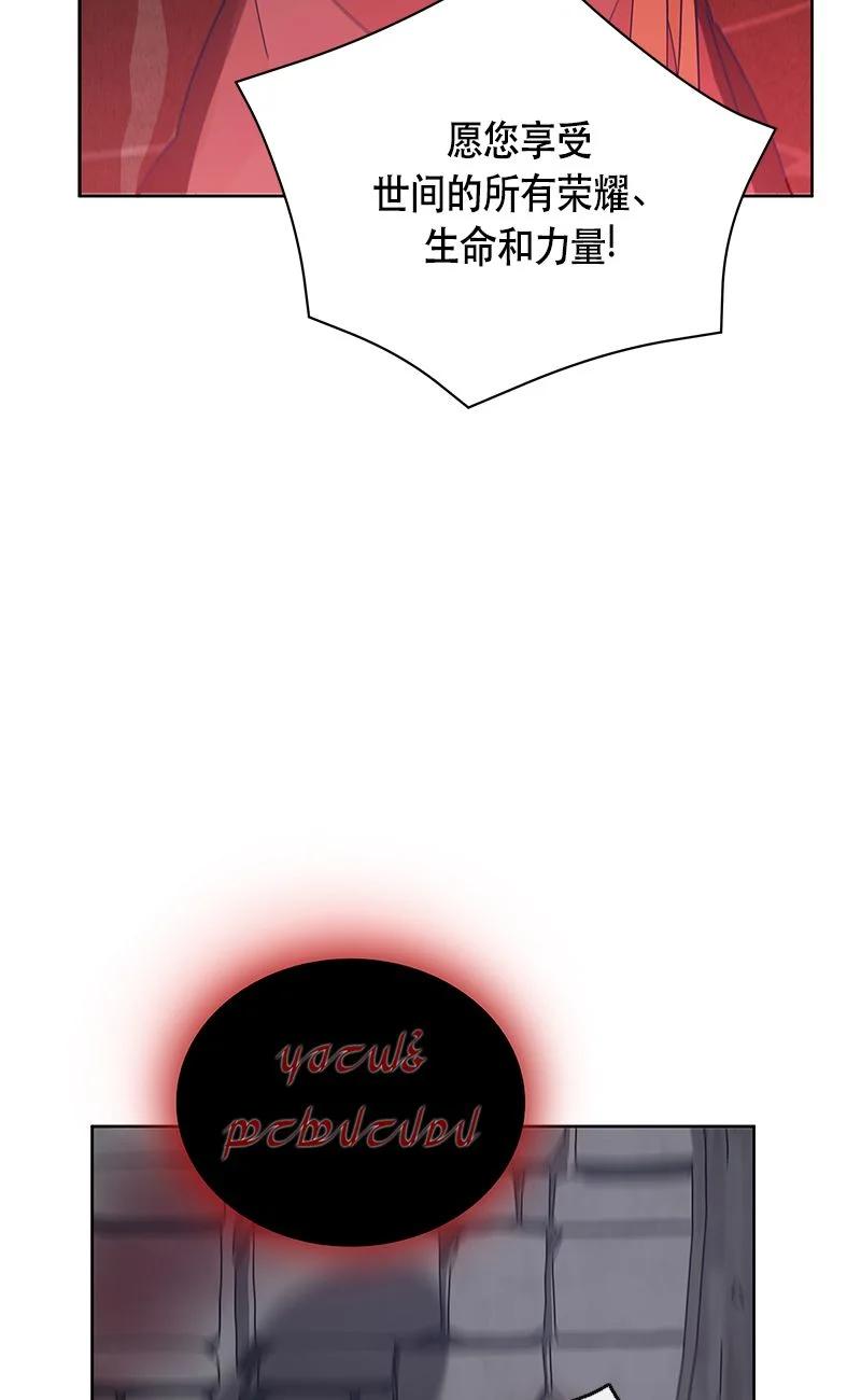 153 一百五十三话(1/2)-第154话