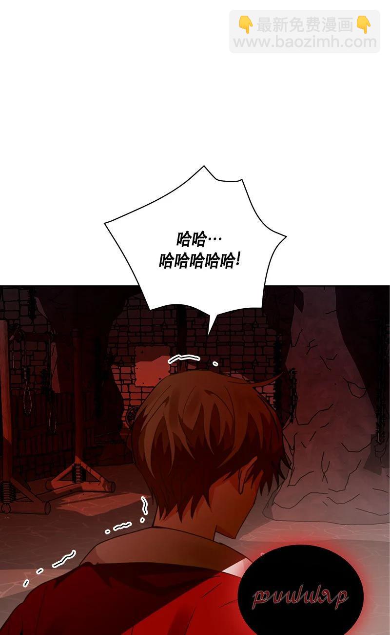 153 一百五十三话(1/2)-第154话