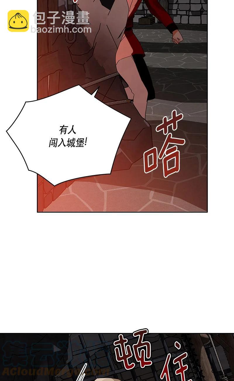 153 一百五十三话(1/2)-第154话