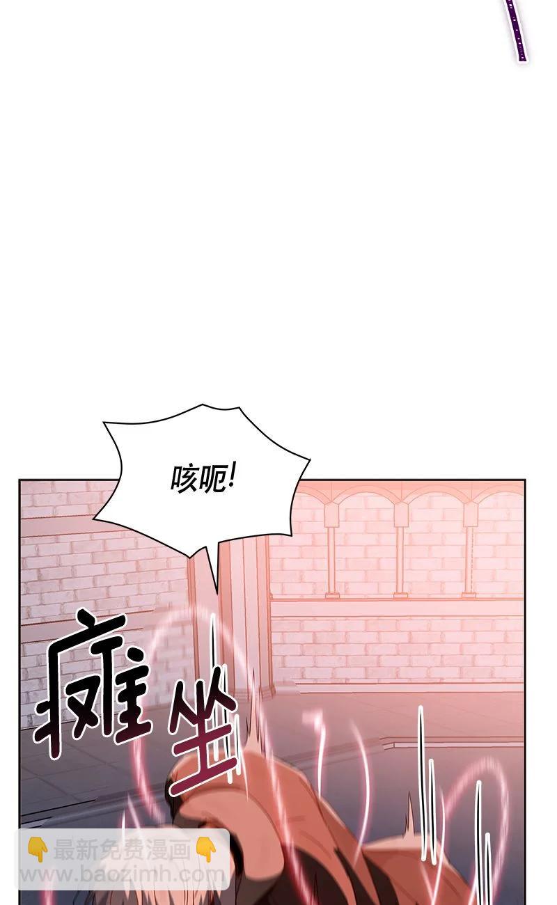 153 一百五十三话(1/2)-第154话