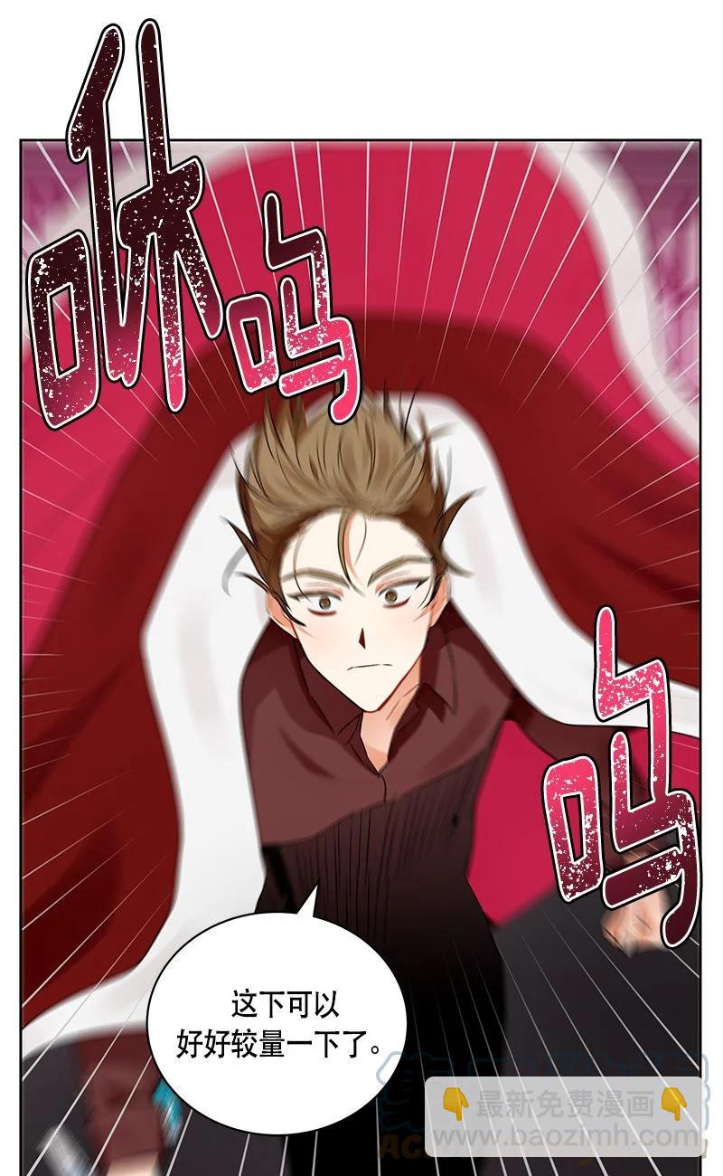 155 一百五十五话(1/2)-第156话