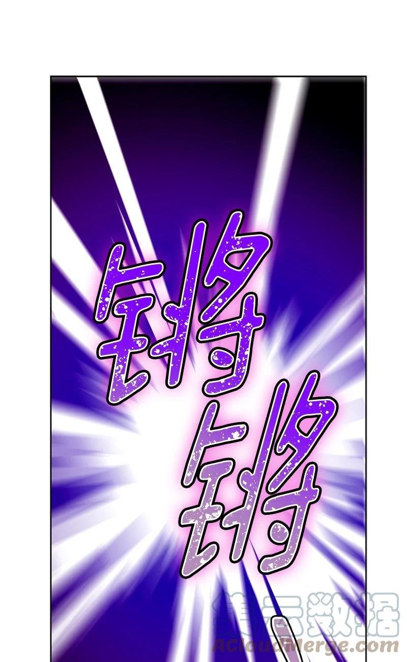 155 一百五十五话(1/2)-第156话