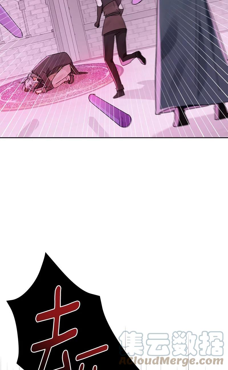 155 一百五十五话(1/2)-第156话