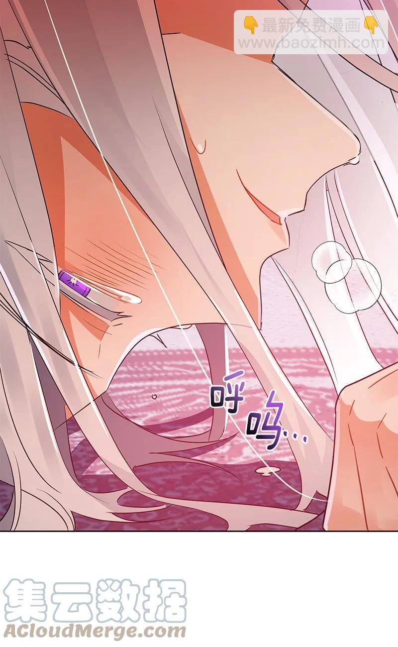 155 一百五十五话(1/2)-第156话