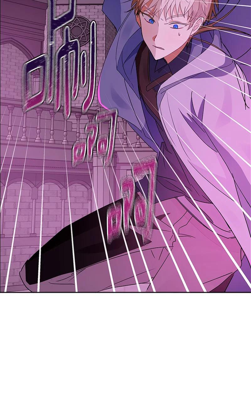 155 一百五十五话(1/2)-第156话